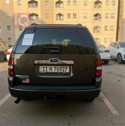 فۆرد ئێکسپلۆرەر